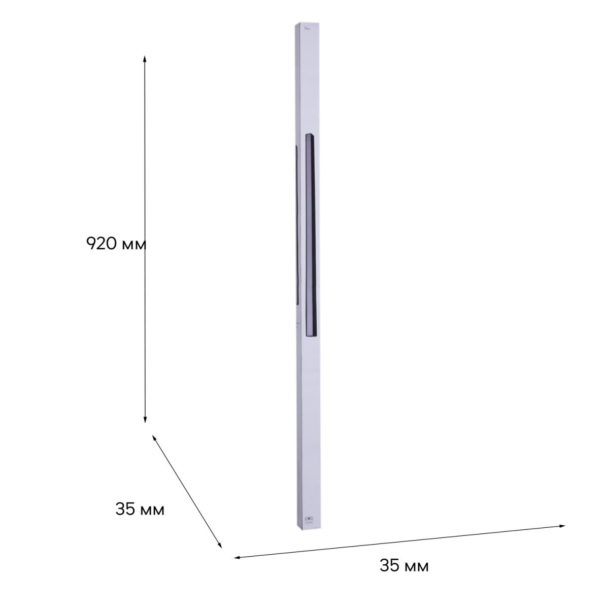 фото магнитная трековая система reluce 13003-9.3-001ur magnetic led30w bk | 220svet.ru