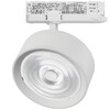 Миниатюра фото трековый трехфазный светильник 35w lightstar alta pro a5736qt60g | 220svet.ru