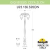 Миниатюра фото садово-парковый фонарь fumagalli bisso/cefa 2l dn u23.156.s20.bxe27dn | 220svet.ru