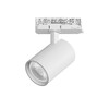 Миниатюра фото трековый трехфазный светильник 24w lightstar alta base a5236qt36g | 220svet.ru