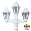 Миниатюра фото садово-парковый фонарь fumagalli gigi bisso/anna 2+1 e22.156.s21.wxe27 | 220svet.ru