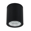 Миниатюра фото уличный потолочный светильник arte lamp torcular a1313pf-1bk | 220svet.ru