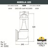 Миниатюра фото светильник уличный настенный fumagalli mirella d15.505.000.vxd1l.crb | 220svet.ru