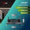 Миниатюра фото встраиваемый светильник влагозащищенный эра kl95 sbk set 5 под лампу gx53 ip44 черный набор 5 шт б0070921 | 220svet.ru