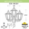 Миниатюра фото садово-парковый фонарь fumagalli artu bisso/rut 3+1 e26.158.s31.aye27 | 220svet.ru