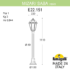 Миниатюра фото садовый светильник-столбик fumagalli mizar.r/saba k22.151.000.wxe27 | 220svet.ru
