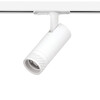 Миниатюра фото трековый однофазный светильник 12w lightstar canno pro c4126ss | 220svet.ru