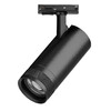 Миниатюра фото трековый однофазный светильник 20w lightstar canno pro c4207ss | 220svet.ru
