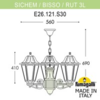Миниатюра фото подвесной уличный светильник fumagalli sichem/rut 3l e26.120.s30.bye27 | 220svet.ru