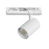 Миниатюра фото трековый трехфазный светильник 24w lightstar alta base a5236triac | 220svet.ru
