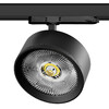 Миниатюра фото трековый трехфазный светильник 35w lightstar alta pro a5737qt | 220svet.ru