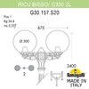 Миниатюра фото садово-парковый фонарь fumagalli ricu bisso/g300 2l g30.157.s20.vye27 | 220svet.ru