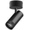 Миниатюра фото накладной светодиодный светильник lightstar canno pro c4307so | 220svet.ru