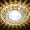 Миниатюра фото встраиваемый светодиодный светильник ambrella light led s291 ch/w | 220svet.ru