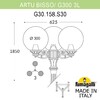 Миниатюра фото садово-парковый фонарь fumagalli artu bisso/g300 3l g30.158.s30.wye27 | 220svet.ru