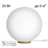 Миниатюра фото настольная лампа citilux ron cl941d25t2 | 220svet.ru