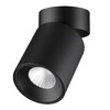 Миниатюра фото потолочный светильник odeon light turno 7132/7cl черный | 220svet.ru