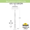 Миниатюра фото садово-парковый фонарь fumagalli ricu bisso/g250 3l dn g25.157.s30.bxe27dn | 220svet.ru