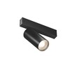 Миниатюра фото трековый светильник denkirs smart spot zigbee dk8320-bk | 220svet.ru