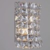 Миниатюра фото настенный светильник illumico il5130-1wzf-25 ch elite | 220svet.ru