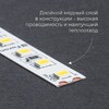 Миниатюра фото светодиодная лента feron 11w/m 120led/m 2835smd 4000к 30m ls501 53087 | 220svet.ru
