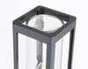 Миниатюра фото уличный светильник ambrella light garden st2409 | 220svet.ru