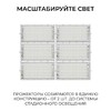 Миниатюра фото прожектор светодиодный apeyron 100w 6500k 05-62 | 220svet.ru