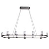Миниатюра фото подвесная люстра odeon light defance 7143/65l черный | 220svet.ru