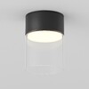 Миниатюра фото потолочный светильник maytoni glory c094cl-gx53-b | 220svet.ru
