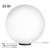 Миниатюра фото настольная лампа citilux ron cl941d30t5 | 220svet.ru
