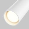 Миниатюра фото уличный трековый светильник maytoni focus led elasity ip  o-tr01-2-p-8ww3k | 220svet.ru