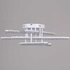 Миниатюра фото потолочный светильник reluce 78290-0.3-06 wh | 220svet.ru