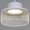 Миниатюра фото люстра reluce 01110-0.9-01 wt | 220svet.ru