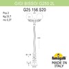 Миниатюра фото садово-парковый фонарь fumagalli gigi bisso/g250 2l g25.156.s20.aze27 | 220svet.ru