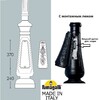 Миниатюра фото парковый столб fumagalli tabor 000.205.000.w0 | 220svet.ru