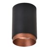 Миниатюра фото кольцо декоративное wertmark stecken we803.rg.600 | 220svet.ru