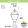 Миниатюра фото ландшафтный фонарь fumagalli minilot/cefa u23.111.000.aye27 | 220svet.ru
