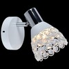 Миниатюра фото спот reluce 05956-0.8-01 wh+cr | 220svet.ru