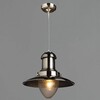Миниатюра фото подвесной светильник arte lamp fisherman a5530sp-1ss | 220svet.ru
