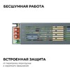 Миниатюра фото блок питания ogm ps3-60 | 220svet.ru