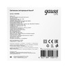 Миниатюра фото настенно-потолочный светодиодный светильник gauss lite 126418308 | 220svet.ru