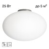 Миниатюра фото потолочный светильник citilux ron cl941e28b1 | 220svet.ru