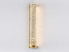 Миниатюра фото бра newport 8241n/a gold | 220svet.ru
