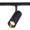 Миниатюра фото трековый светодиодный светильник st luce mono st350.436.20.36 | 220svet.ru