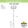 Миниатюра фото садово-парковый фонарь fumagalli gigi bisso/anna 3l e22.156.s30.vxe27 | 220svet.ru