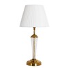 Миниатюра фото настольная лампа arte lamp gracie a7301lt-1pb | 220svet.ru