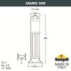 Миниатюра фото садовый светильник-столбик fumagalli sauro 800 d15.554.000.axf1r.fra | 220svet.ru