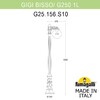Миниатюра фото садово-парковый фонарь fumagalli gigi /g250 1l g25.156.s10.bye27 | 220svet.ru