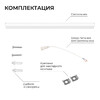 Миниатюра фото линейный светодиодный светильник apeyron 30-45 | 220svet.ru