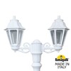 Миниатюра фото садово-парковый фонарь fumagalli artu bisso/anna 2l e22.158.s20.wxe27 | 220svet.ru